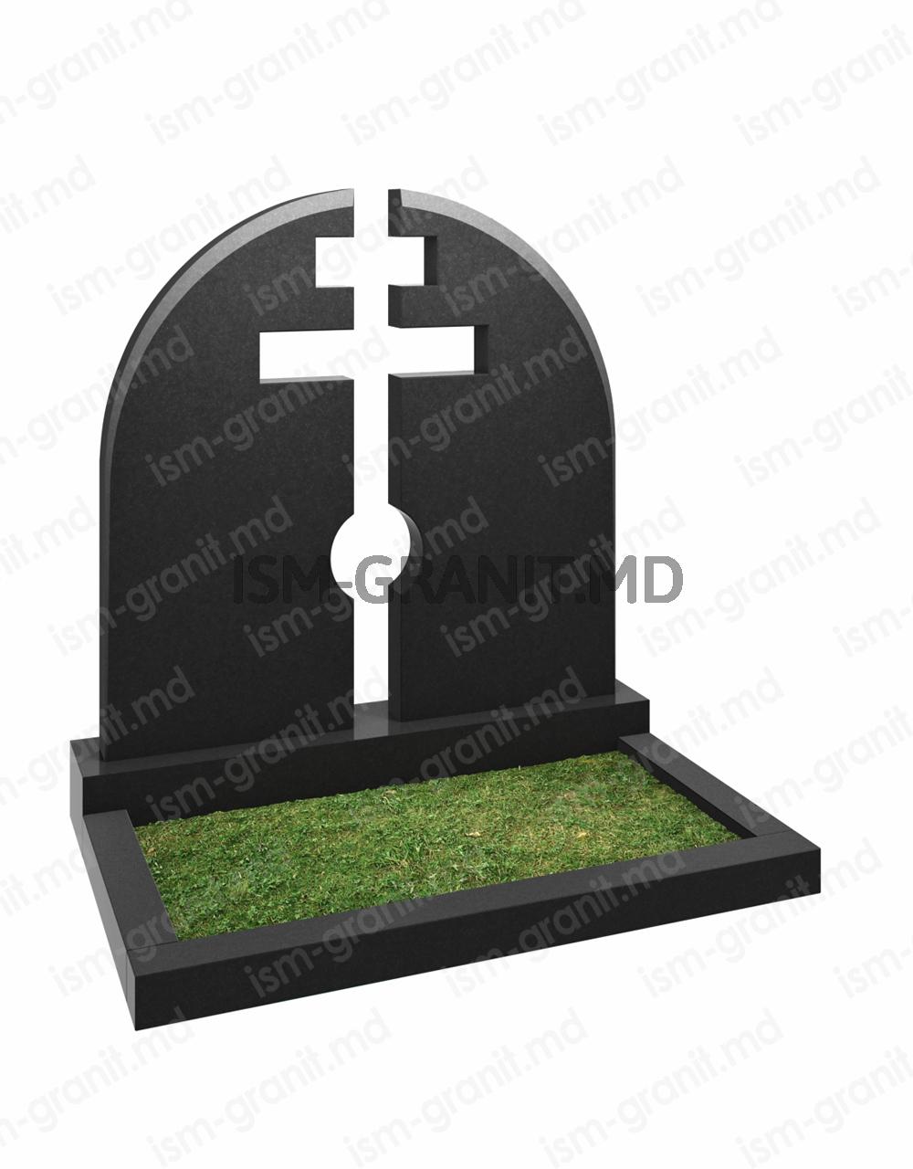 уменьшенный с лого