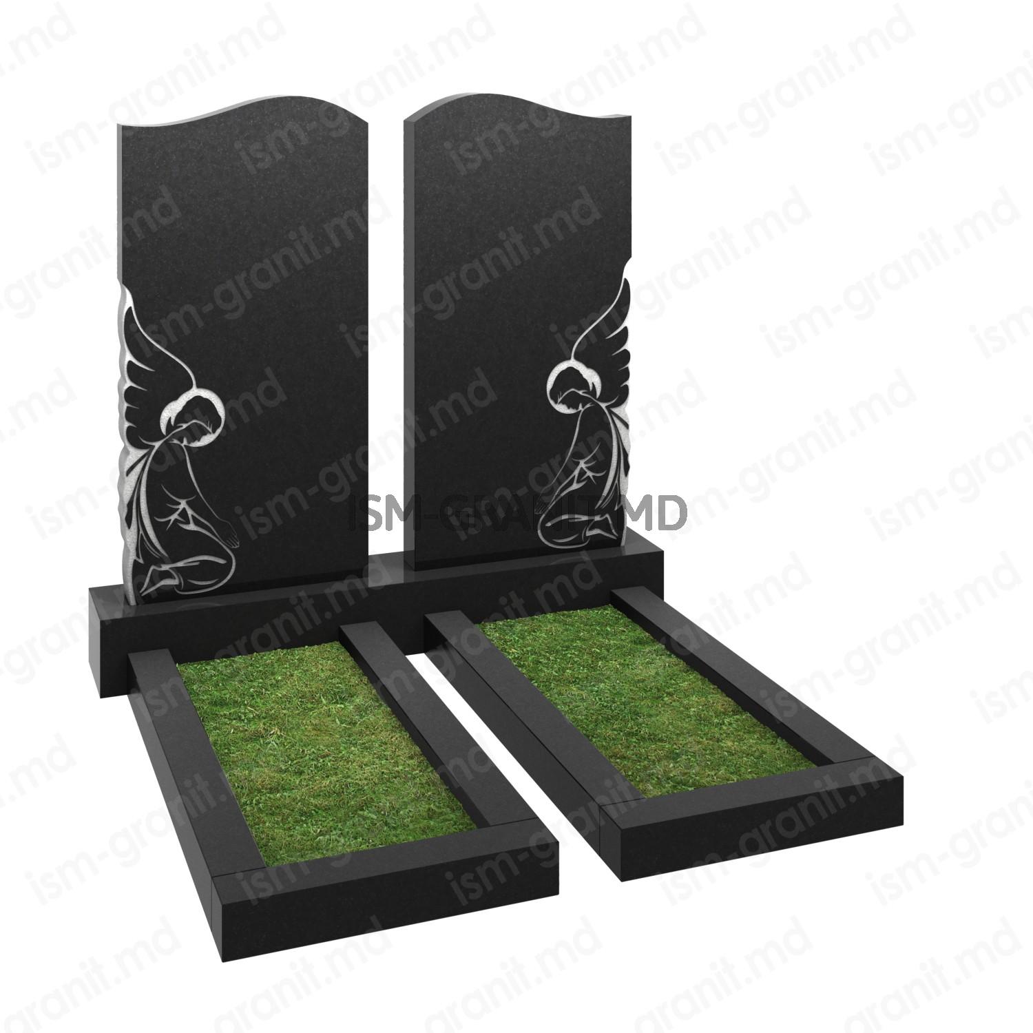 138(Двойные №2)