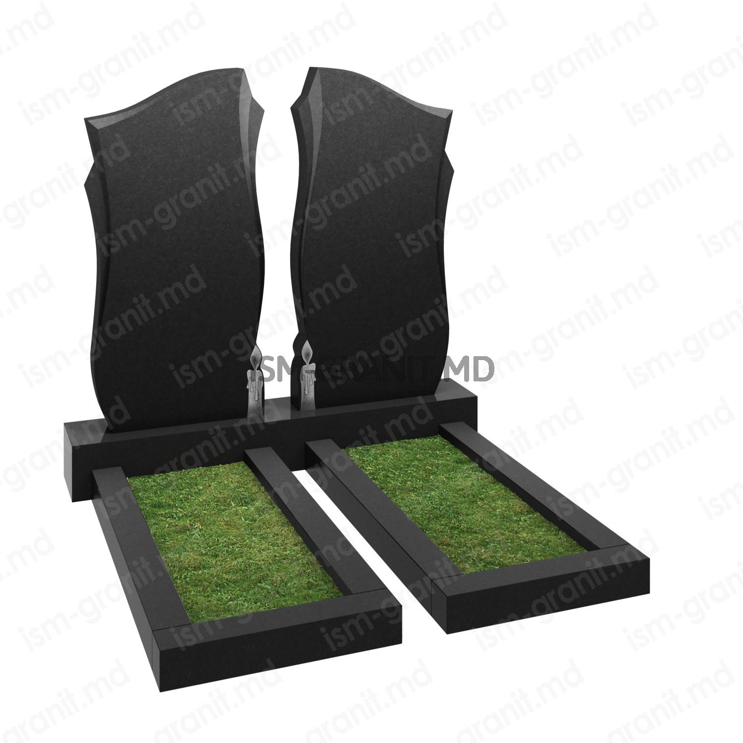 194(Двойные №2)