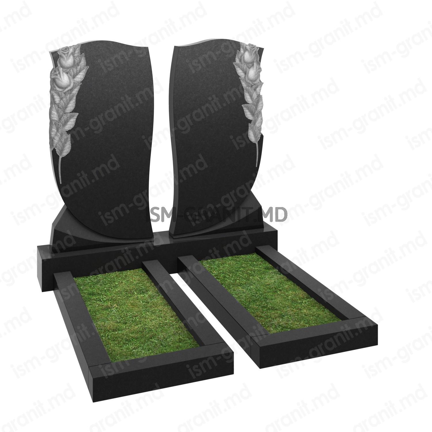 195(Двойные №2)