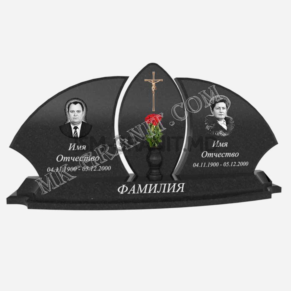 Горизонтальный памятник