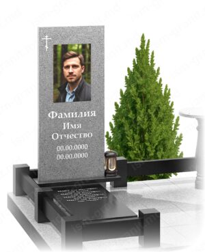 ПАМЯТНИК НА МОГИЛУ GP.280