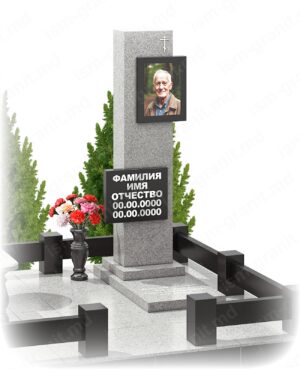 ПАМЯТНИК НА МОГИЛУ GP.269